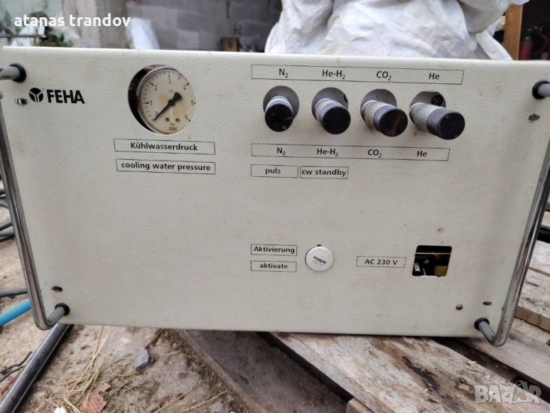 вакуум помпа от лазер, снимка 1