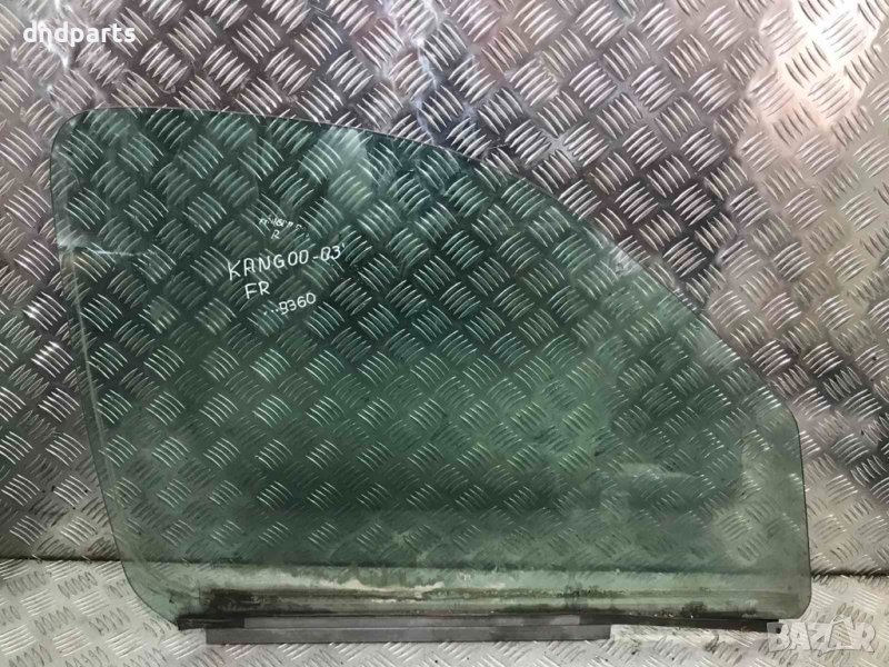 Предно дясно стъкло Renault Kangoo,2003г., снимка 1