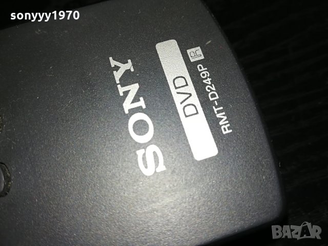 *sony hdd/dvd remote-внос холандия, снимка 7 - Дистанционни - 28947912