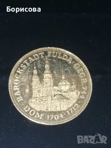 Юбилейна златна монета 23,6К, снимка 5 - Нумизматика и бонистика - 37382302