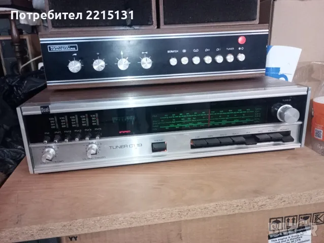 DUAL ретро тунер, снимка 3 - Ресийвъри, усилватели, смесителни пултове - 50364248