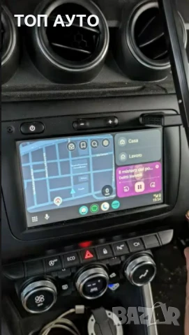 CarPlay Apple и Android  Auto Безжичен Модул Карплей , снимка 6 - Аксесоари и консумативи - 51236913