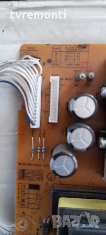 POWER SUPPLY EAX55177801/7, снимка 3 - Части и Платки - 32443216