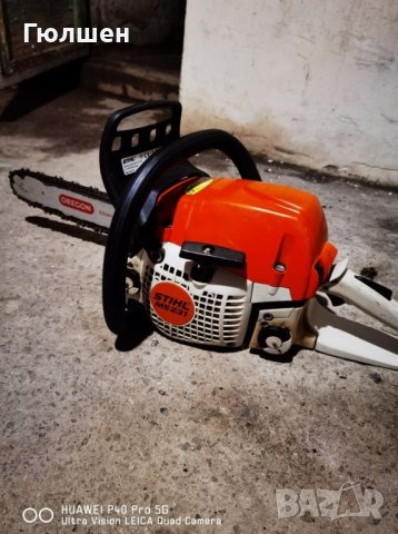 Моторна резачка Stihl MS 231, снимка 1