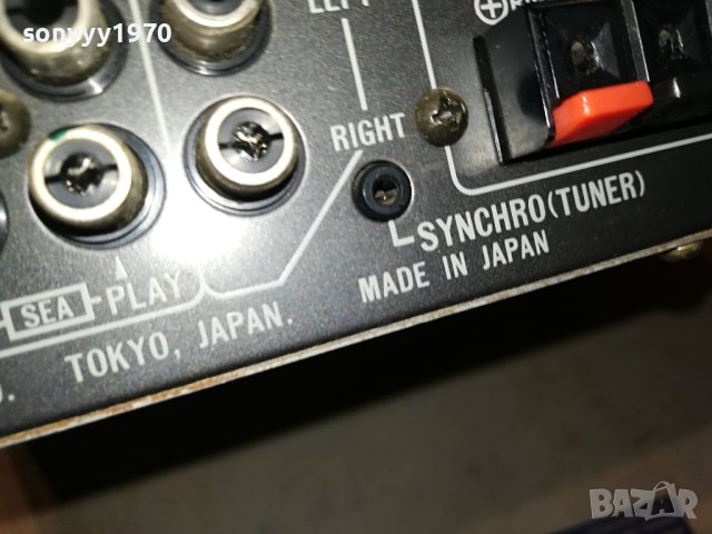 JVC JAPAN AMPLIFIER-SWISS 0801241624, снимка 16 - Ресийвъри, усилватели, смесителни пултове - 43713725