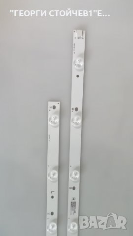 SX-11800730A0 - 3B555-0-A-541-3172     , снимка 4 - Части и Платки - 28733277