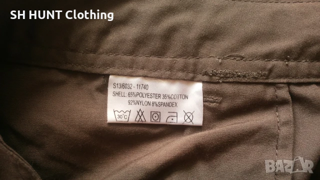 GAUPA Stretch Trouser размер M панталон със здрава и еластична материи - 1238, снимка 14 - Панталони - 51081543