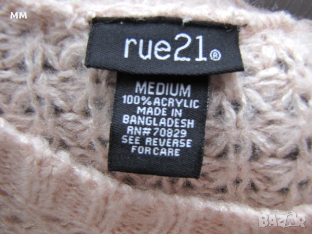 Дамска блуза, снимка 4 - Блузи с дълъг ръкав и пуловери - 43711589