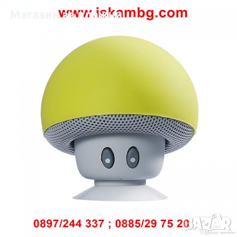 Гъбка Bluetooth Speaker, снимка 15 - Bluetooth тонколони - 28529329