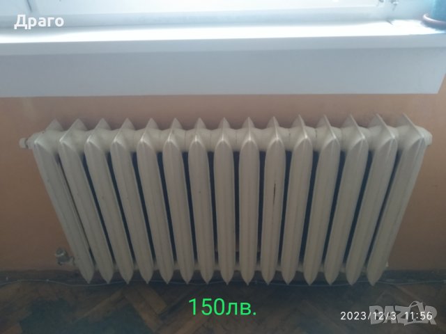 Чугунен радиатор, снимка 1 - Радиатори - 20862693