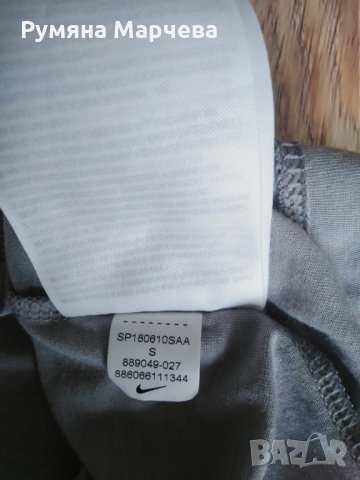 Потник Nike, снимка 5 - Потници - 33302114