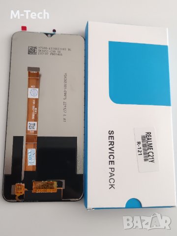 Оригинален дисплей Realme C11 2020 C21Y 4G 2021 C25Y NF 