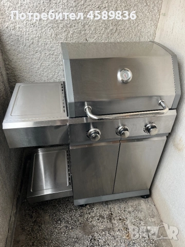 Газово барбекю