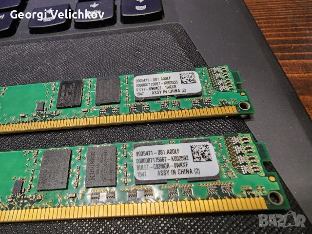 Процесор intel E3-1270, снимка 3 - Процесори - 51324434