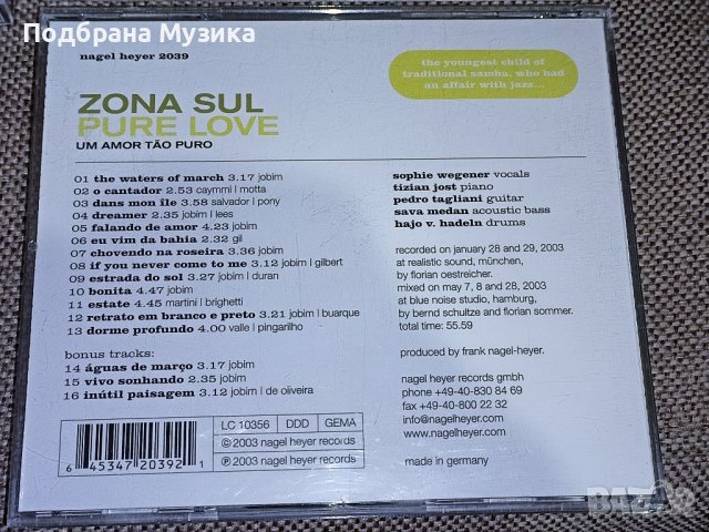 4CD днешни от сащ, снимка 9 - CD дискове - 39058924