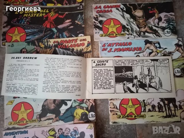 Девет броя италиански комикси на Железният шериф пълна поредица , снимка 14 - Антикварни и старинни предмети - 48346304