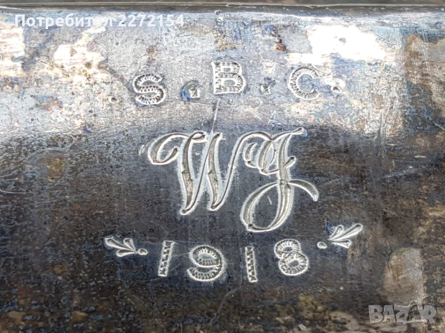 Британски посребрен чайник, снимка 4 - Антикварни и старинни предмети - 51039808