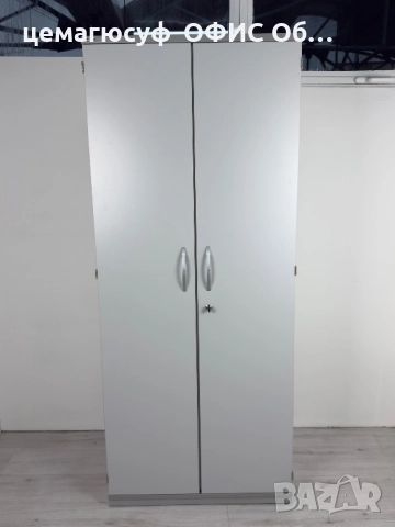 Практичен шкаф за съхранение на папки, книги и други матрияли, снимка 5 - Етажерки - 52992247