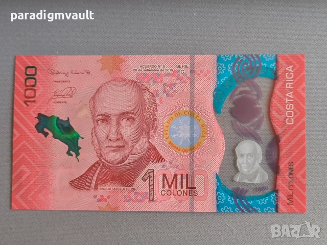 Банкнота - Коста Рика - 1000 колона UNC | 2019г., снимка 2 - Нумизматика и бонистика - 53458747