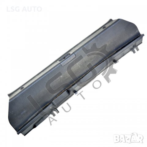 Интериорна кора багажник Mercedes-Benz C-Class 204 (W/S/C) 2007-2014 MB280320N-307