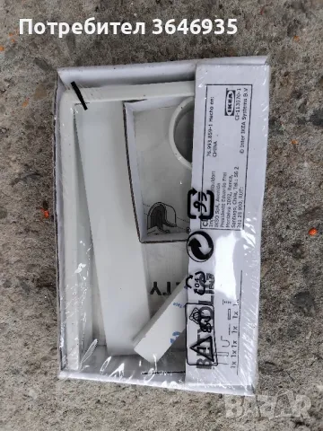 Окачвачи за кръгли корнизи на ИКЕА., снимка 1