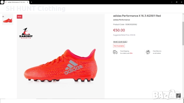 Adidas Performance X 16.3 Football Boots Размер EUR 35 / UK 2 1/2 детски бутонки за футбол 272-14-S, снимка 2 - Футбол - 52651988