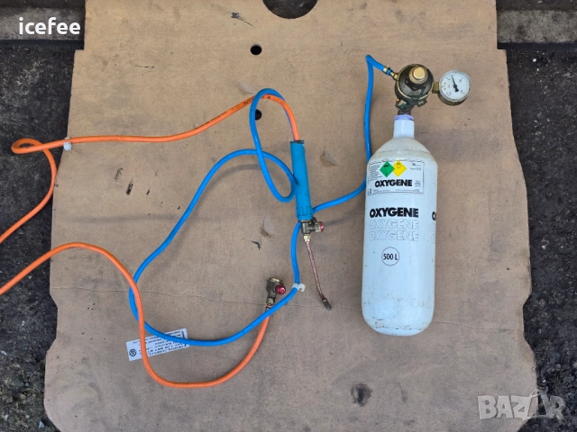 Оксижен за заваряване, снимка 6 - Други инструменти - 53293943