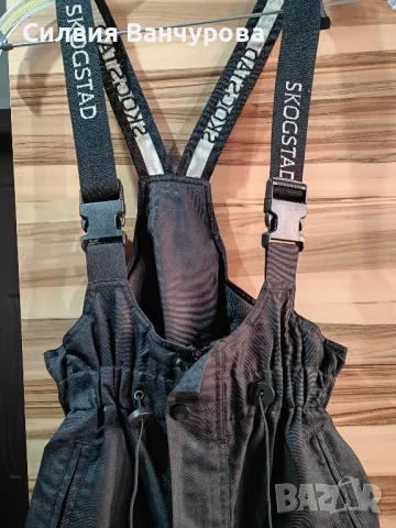 Оригинален детски гащеризон на Skogstad 