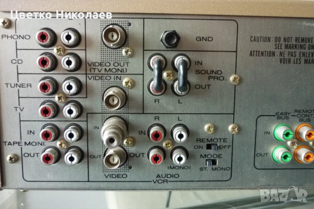 Maranz PM 451 , снимка 9 - Ресийвъри, усилватели, смесителни пултове - 51025111