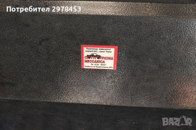 Метанова бутилка Faber, снимка 11 - Аксесоари и консумативи - 38305566