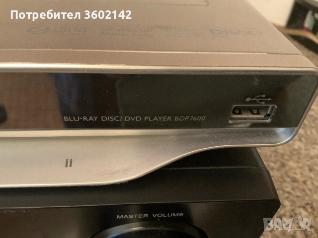 Philips Blu-Ray DVD Player BDP 7600 с ориг. дистанционно , снимка 2 - Плейъри, домашно кино, прожектори - 52982490