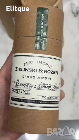 парфюми , снимка 13 - Унисекс парфюми - 52740320