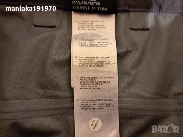 Norrona Falketind Gore-Tex Pants Men Caviar (М) мъжки технични панталони, снимка 12 - Спортни дрехи, екипи - 47309226