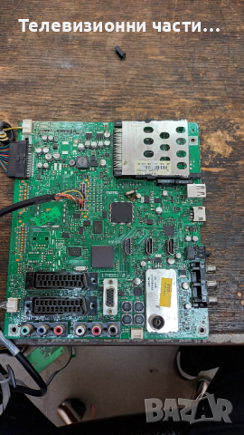 Finlux 32FLY875PU2 с дефектна матрица-17PW25-3/17MB61-2/SSI320_4UA01 Панел LTA320AP06 , снимка 7 - Части и Платки - 36528402