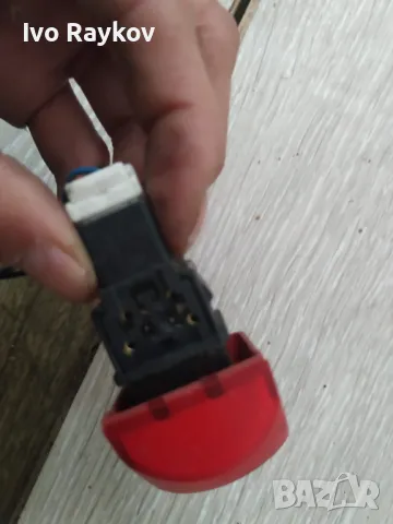 Копче , авариини за Nissan , nissan 06019, снимка 3 - Части - 50045878