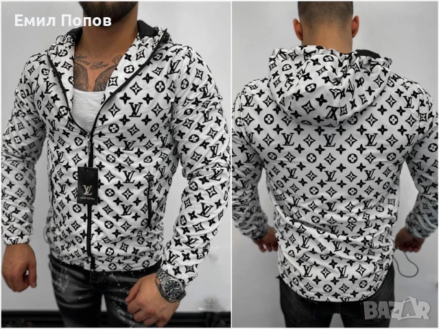 УНИКАЛНА ВЕТРОВКА LOUIS VUITTON ПОСЛЕДЕН РАЗМЕР !!!