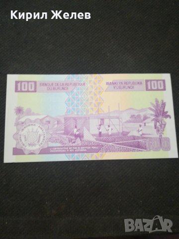 Банкнота Бурунди - 13142, снимка 4 - Нумизматика и бонистика - 28254297