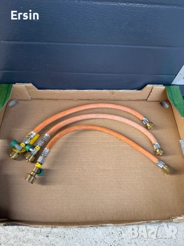 Газов маркуч за високо налягане TRUMA  Цена за брой 70.00 лева