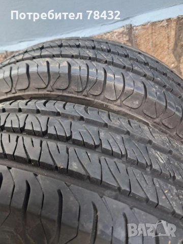 Бусови гуми 185 R14 C - 2 бр