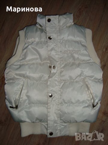 Дебела бяла грейка 