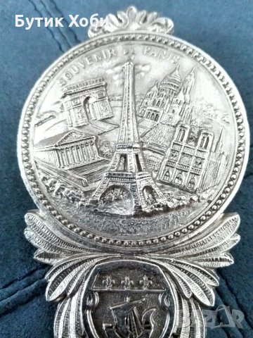 Нож за рязане на хартия ,,Париж,,, снимка 4 - Колекции - 32229421