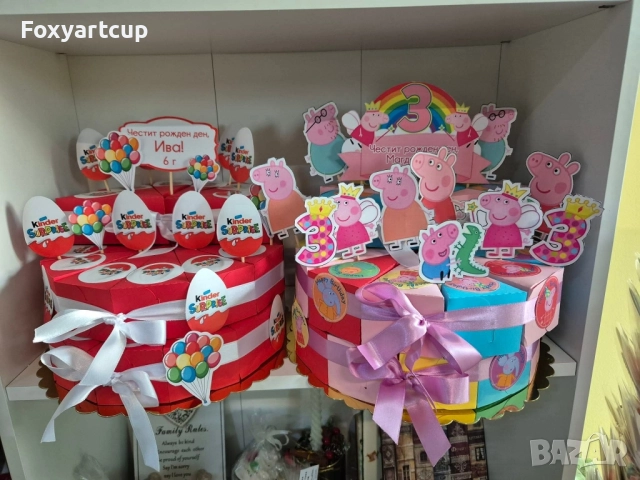 Картонена торта , снимка 18 - Други - 52338962