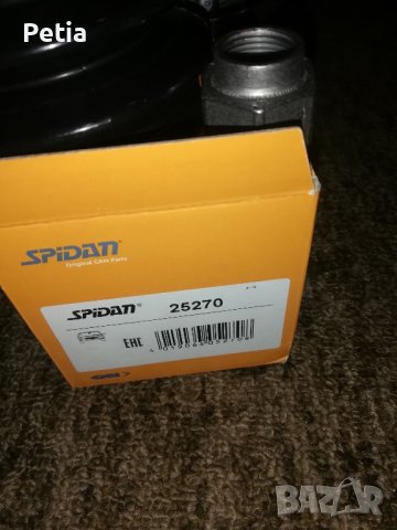 Маншон за Пежо 207, снимка 2 - Части - 43051361