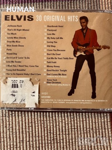 Billy Joel - Roy Orbison - Elvis, снимка 17 - CD дискове - 39342267