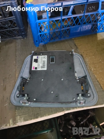 плафон за Мерцедес ц220 w203 , снимка 2 - Части - 53377785