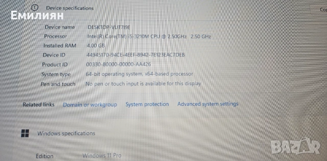 Macbook Pro 13 Core i5 Mac OS и Windows 11, добра батерия, снимка 10 - Лаптопи за дома - 53399666
