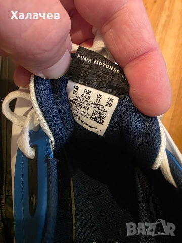 Маратонки Пума - BMW Motorsport, снимка 6 - Маратонки - 53287894