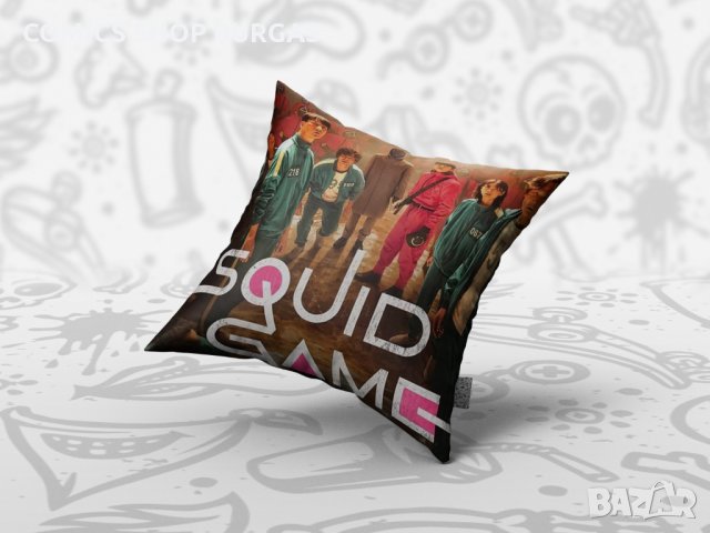 Декоративна възглавница SQUID GAME