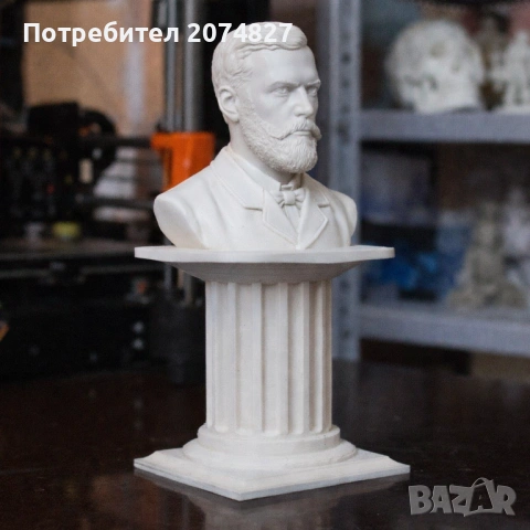 ЗАХАРИ СТОЯНОВ (бюст, статуетка) 