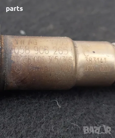 Ламбда Сонда VW Пасат 5
(2) - Ауди
- 058906265 - 0258006305, снимка 5 - Части - 49768442